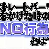 画像2072